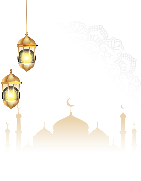 Ramadan Kareem